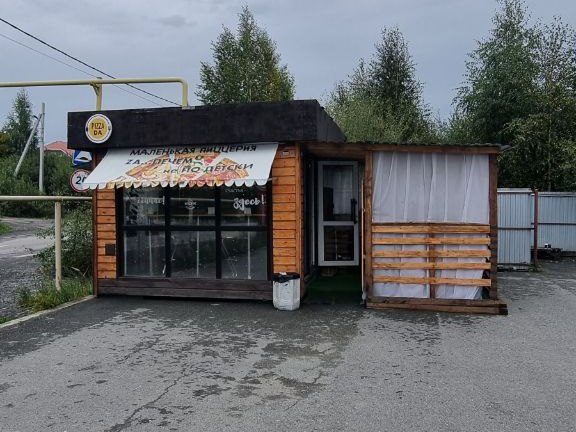 Пиццерия PIZZA DA: фасад днём, Шувакиш